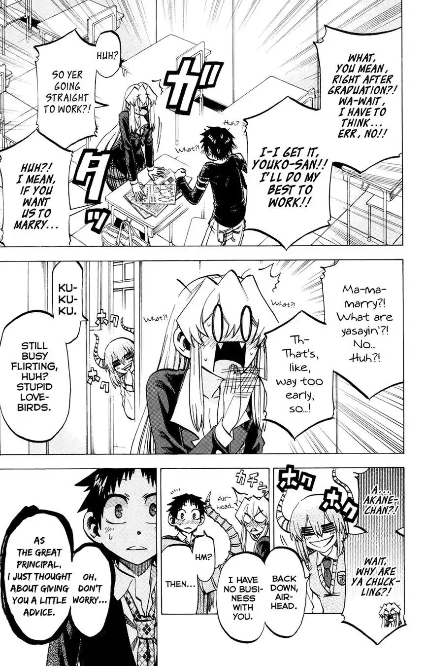 Jitsu wa Watashi wa Chapter 110 19